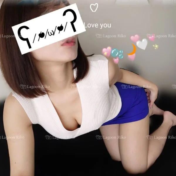 5/23🍀16:00〜150分のお兄さまへ🕊💌