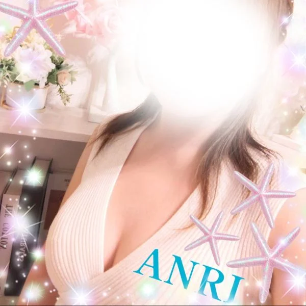 お礼💌
