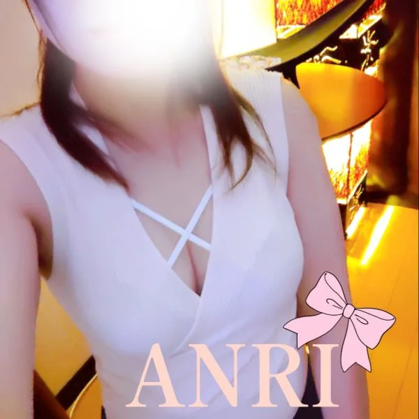 お礼💌