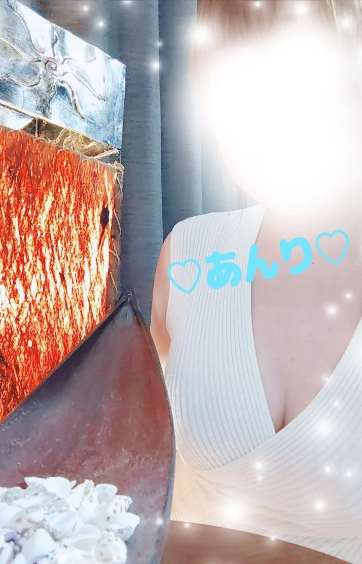 お礼💌