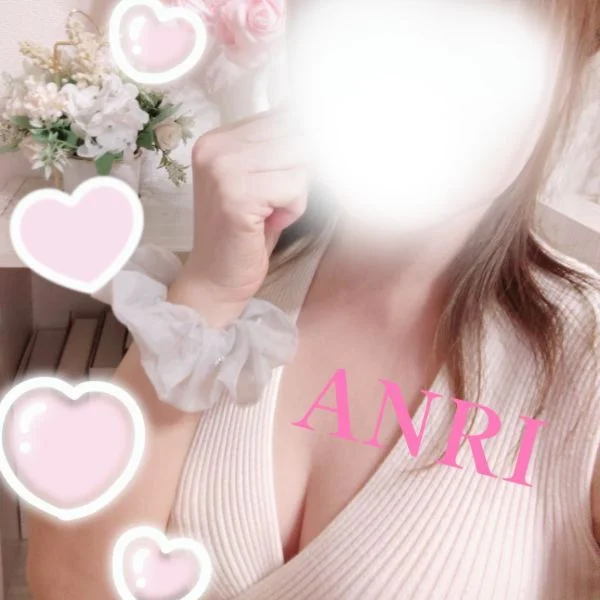 お礼💌