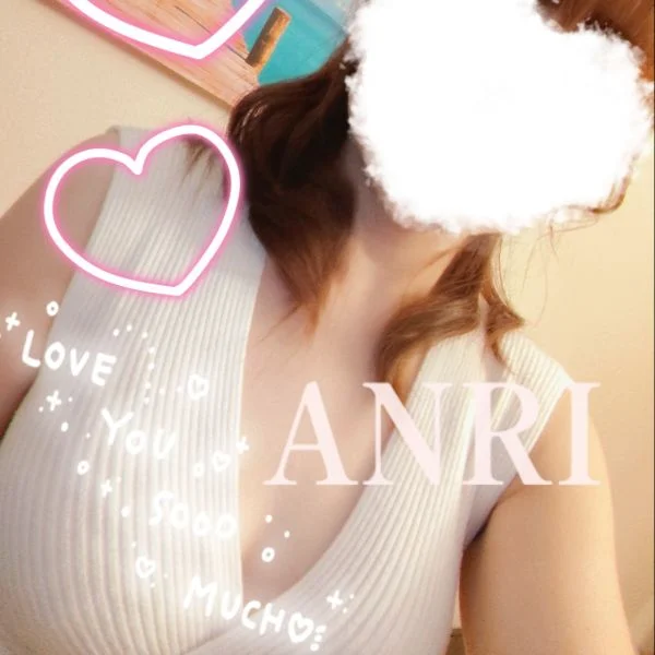 お礼💌