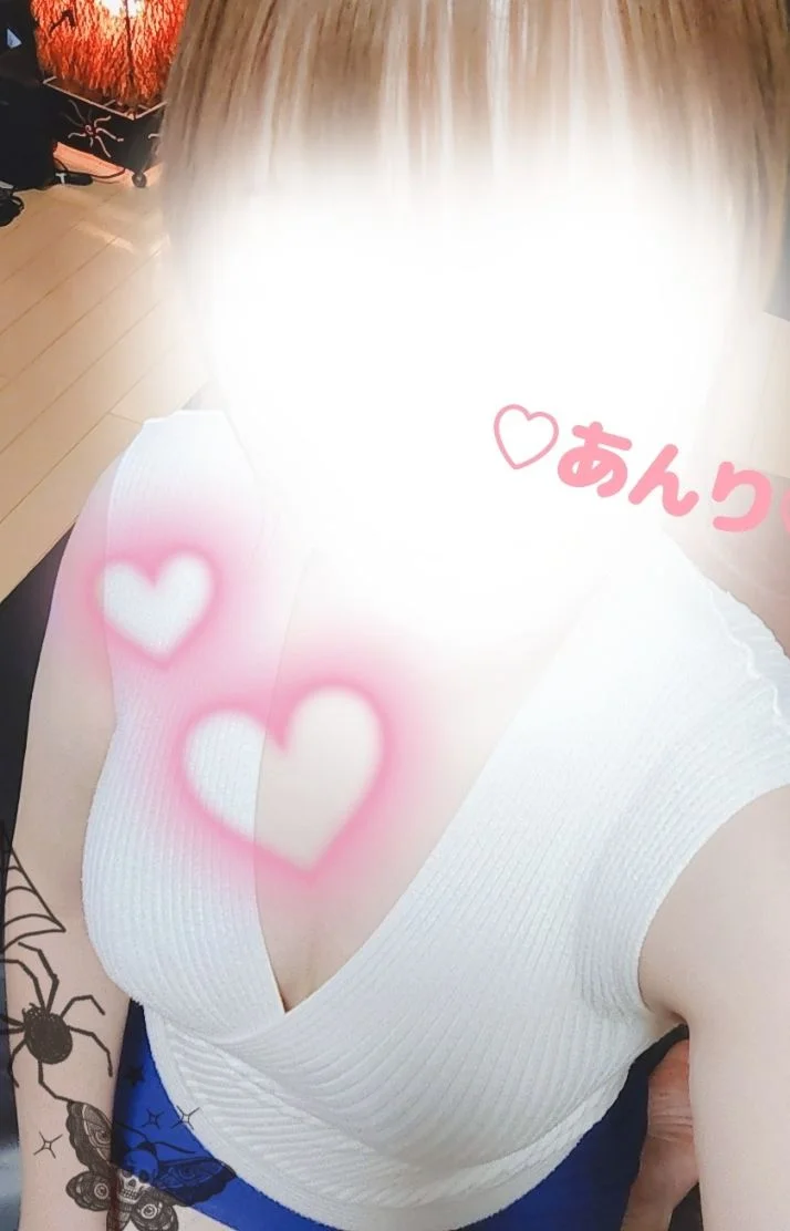 お礼💌