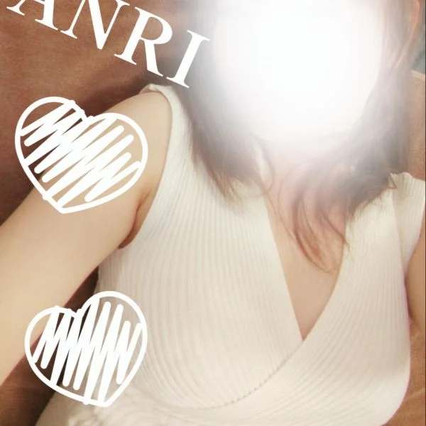 お礼💌