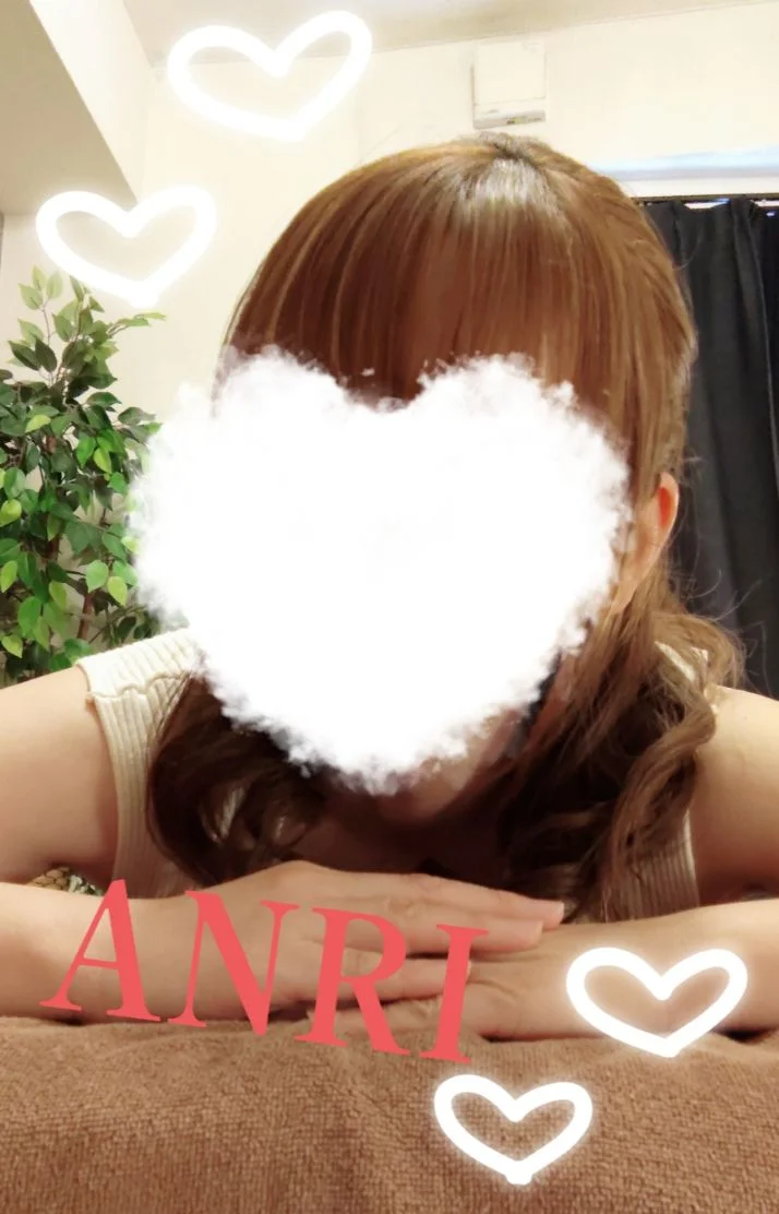 お礼💌