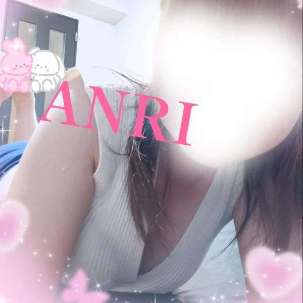 お礼💌