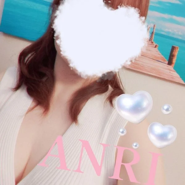お礼💌