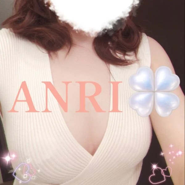 お礼💌