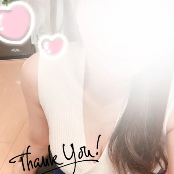 17:00ꕀ📨♡