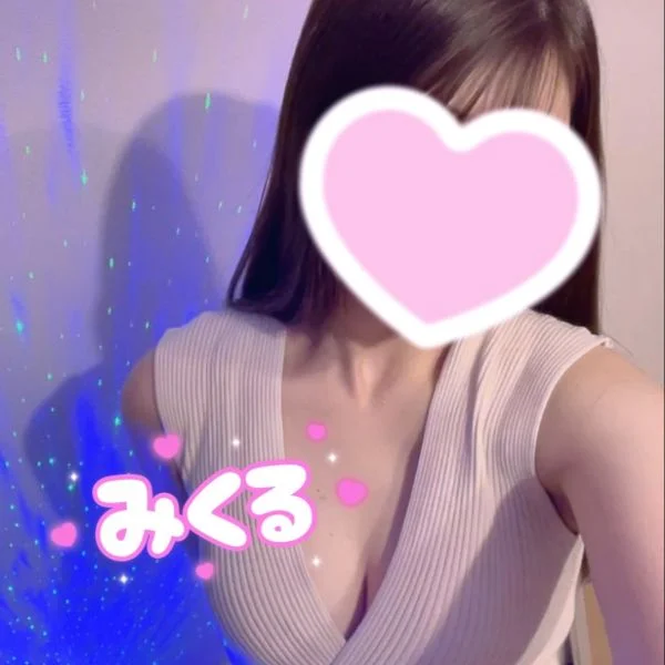 5がつ31にち