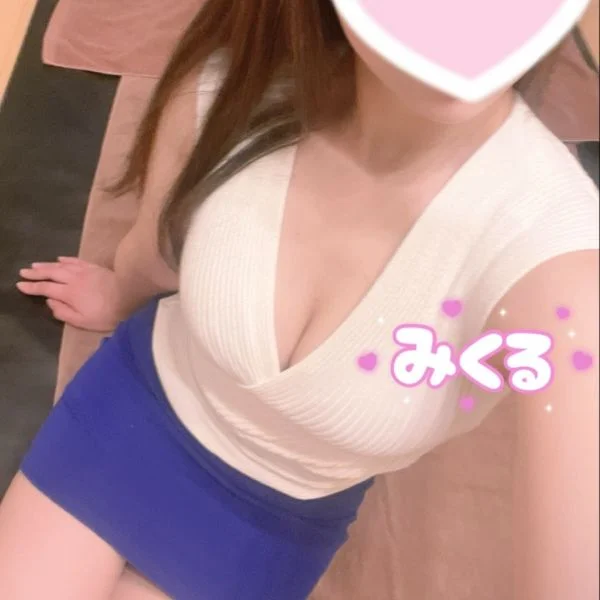 9がつ19にち