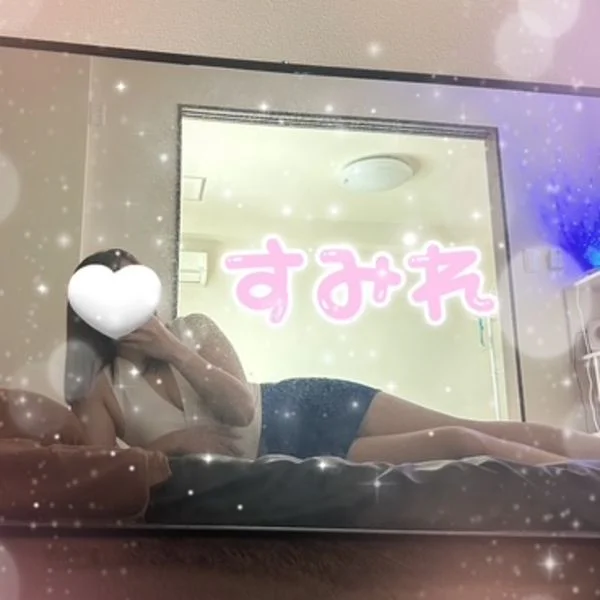 出勤しました
