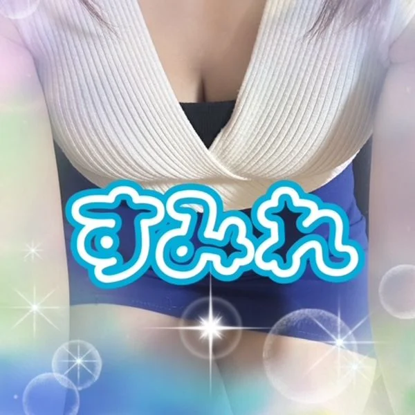 出勤しました