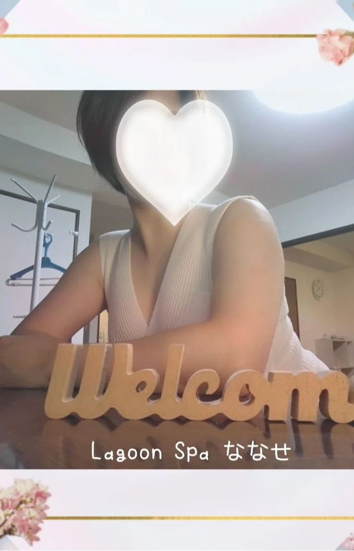 ありがとう❤