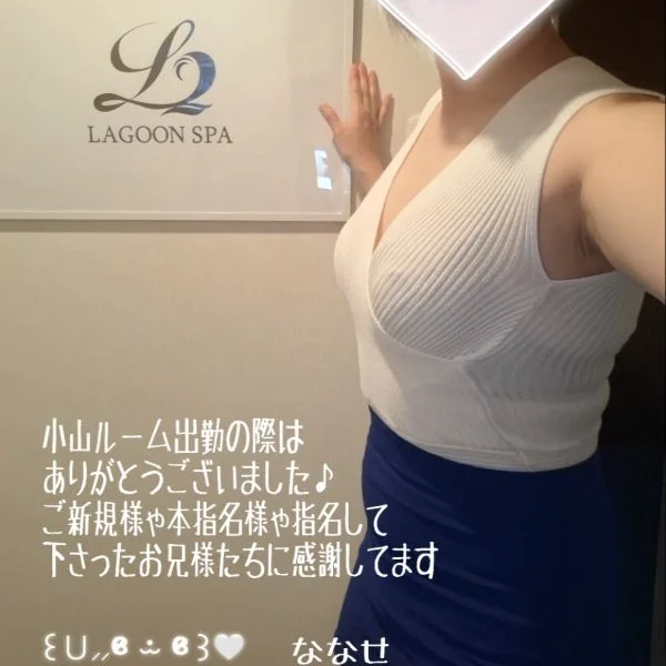 ありがとう❤