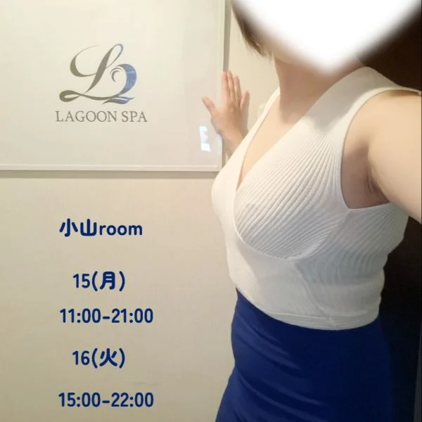 突撃します✨