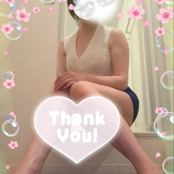 ありがとう♡