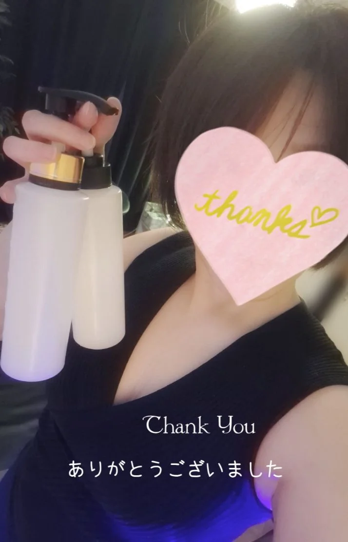 ありがとう💙🤍💙