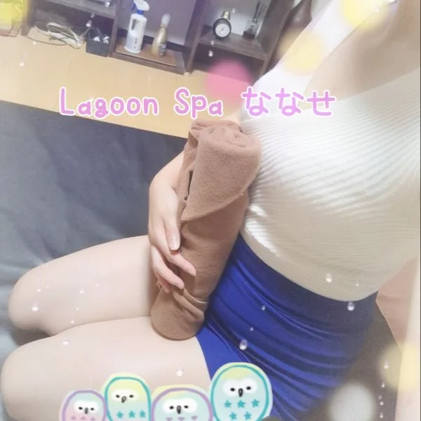 整いました😌