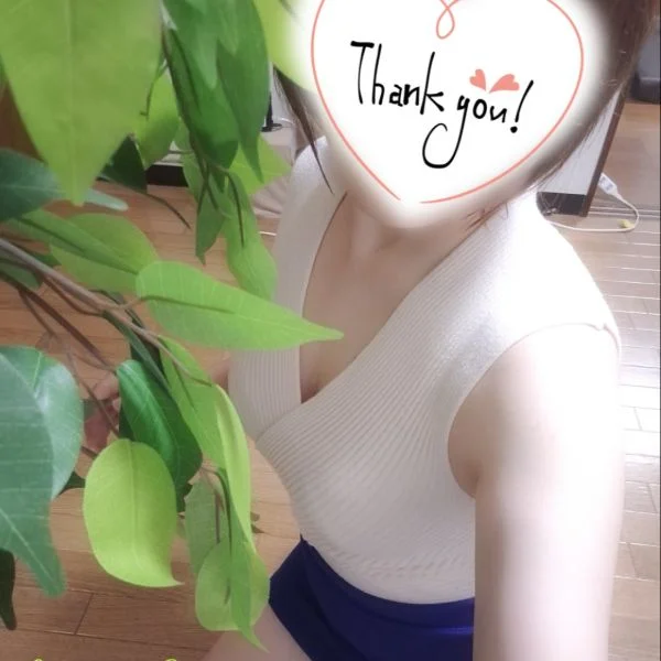 ありがとう😆💛