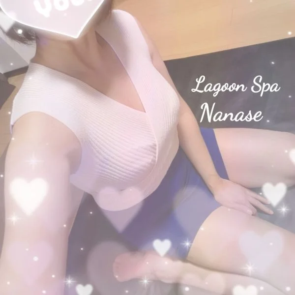 ありがとう😆✨