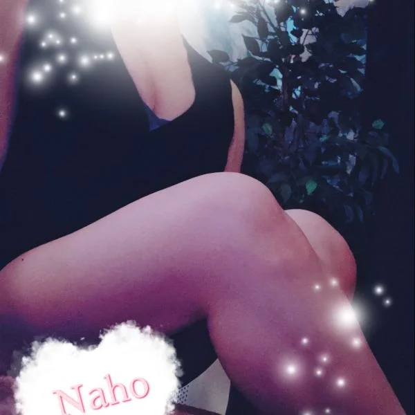 ᵗʱᵃᵑᵏᵧₒᵤ❥💌⸝꙳.˖NAHO