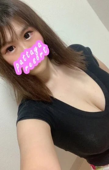 はる
