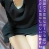 まえだ