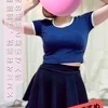 たかだ