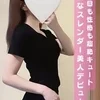 あやせ