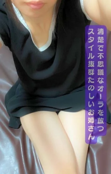 まえだ