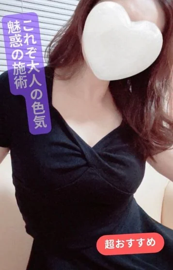 じんの