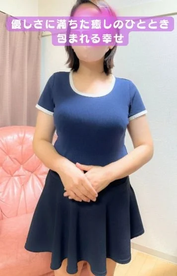 きやま