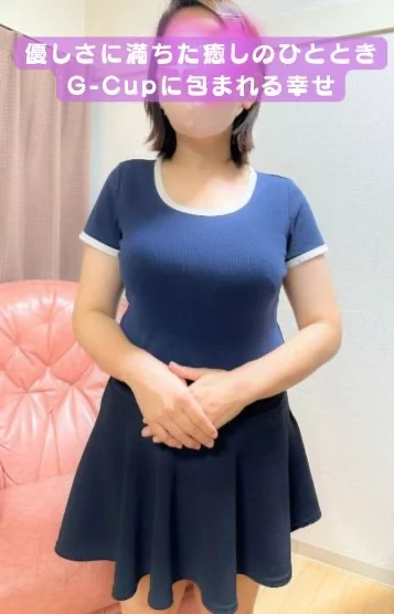 きやま