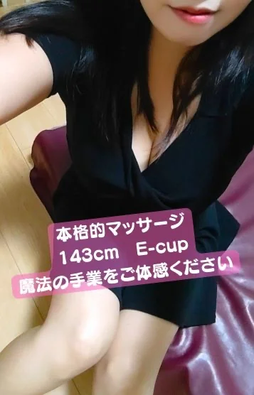 さかい