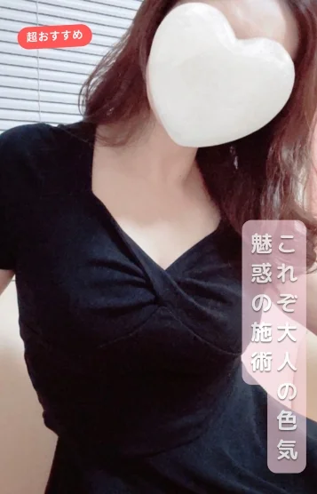 じんの