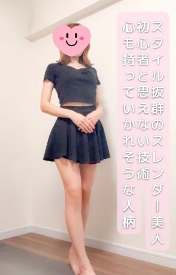 なかじま