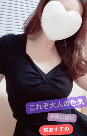 じんの