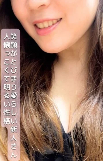 おだや