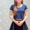 ながみね