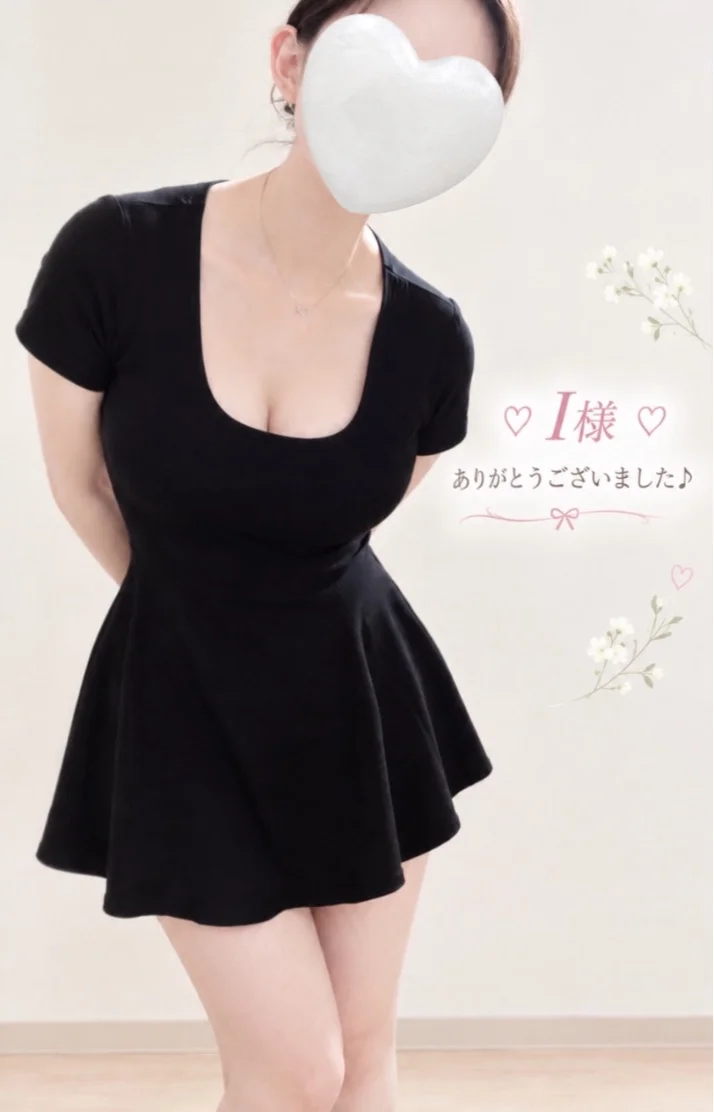 トウコハジンノ♡