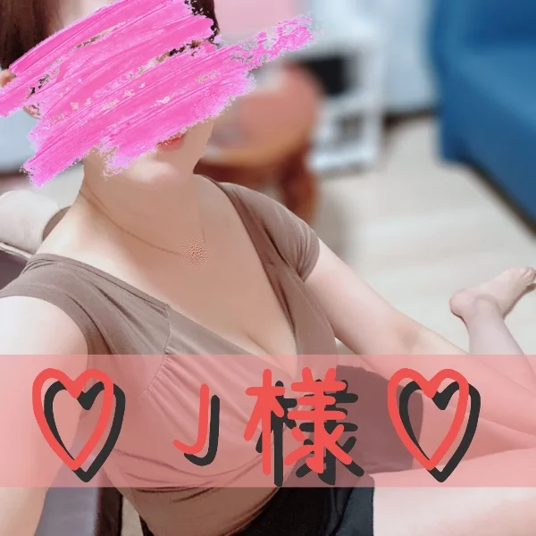 ヤモリ襲来♡