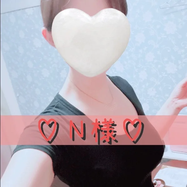 全力ドレナージュ♡
