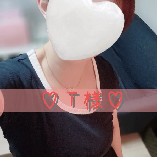いつかどこかで♡