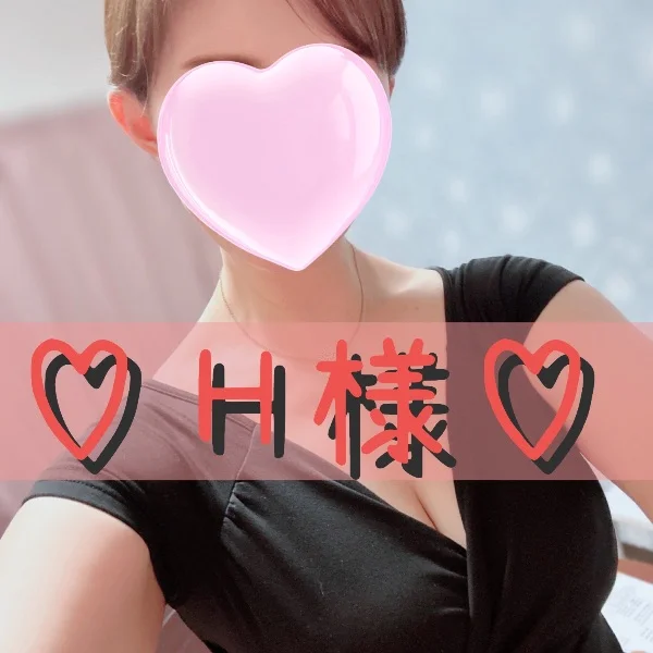仮想の世界♡