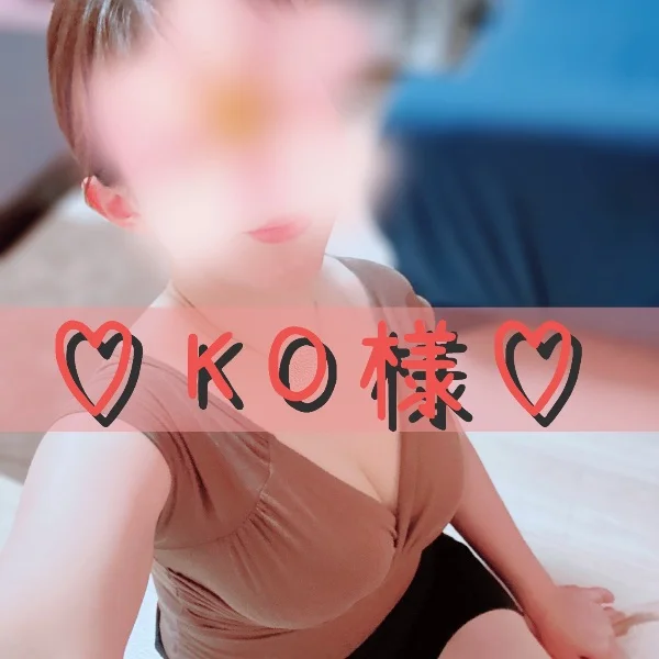 糸口♡