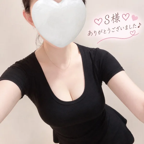 いってらっしゃい♡