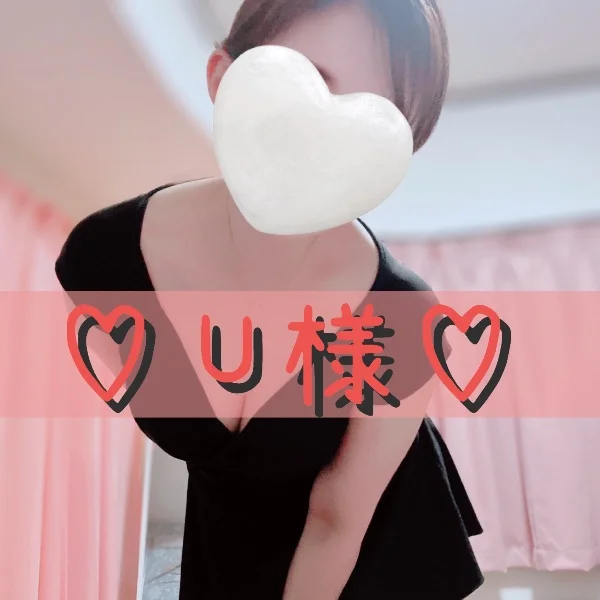 二刀流♡