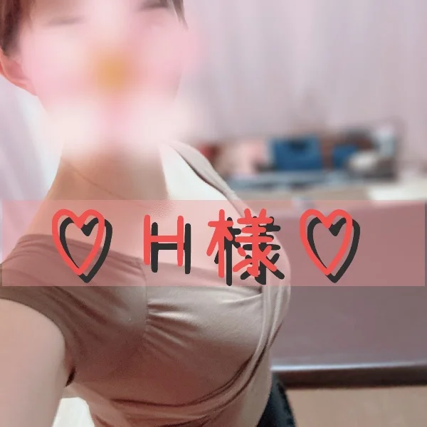 knock knock ♡