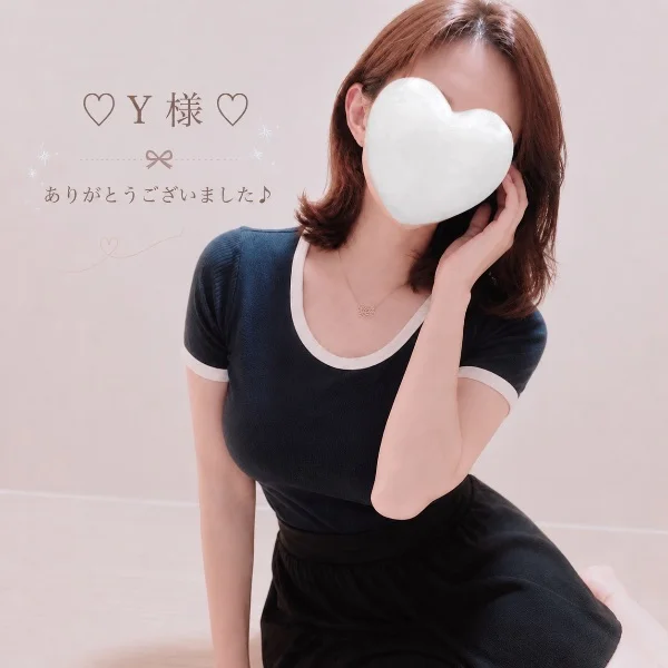 おかえりなさい♡